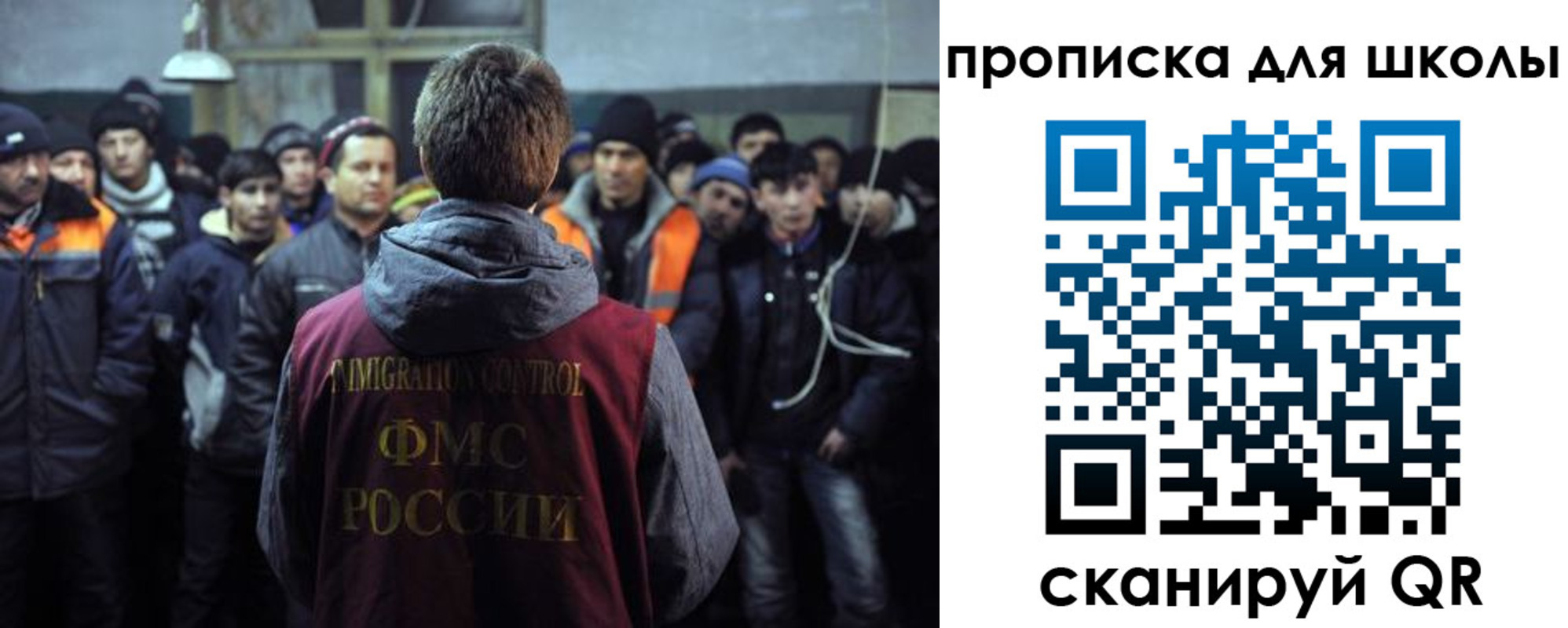 прописка для кредита в Сухом Логе