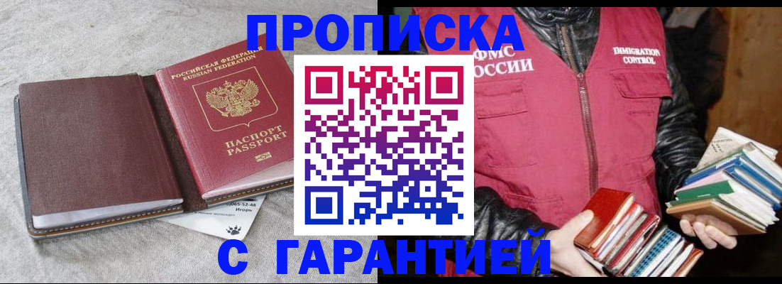 форма 3 в Сухом Логе